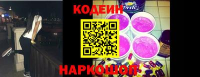сатива Иваново