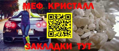 прущие грибы Ижевск