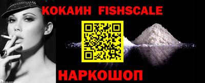 прущие грибы Ижевск
