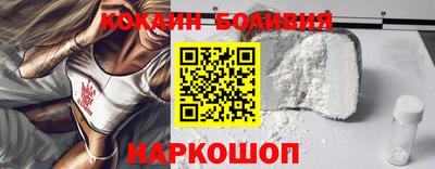 сатива Иваново
