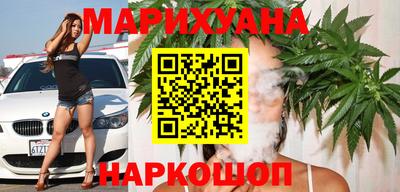 соль курить ск Ивантеевка