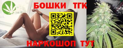 соль курить ск Ивантеевка