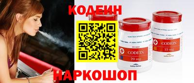 прущие грибы Ижевск