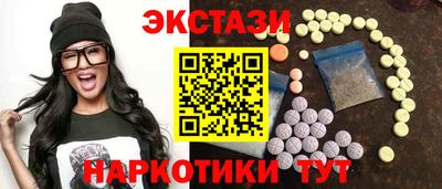 соль курить ск Ивантеевка