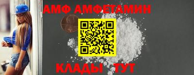 соль курить ск Ивантеевка