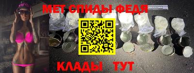 соль курить ск Ивантеевка