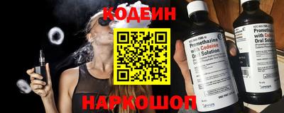 соль курить ск Ивантеевка