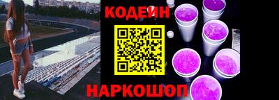 соль курить ск Ивантеевка