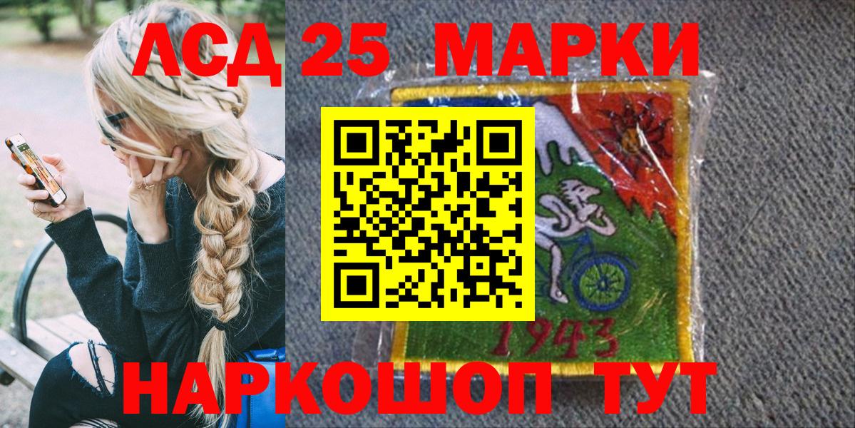 Кулебаки  ГАШ  COCAIN  Вход с VPN  МАРИХУАНА  Меф МЯУ МЯУ   Alpha-PVP СК кристаллы 